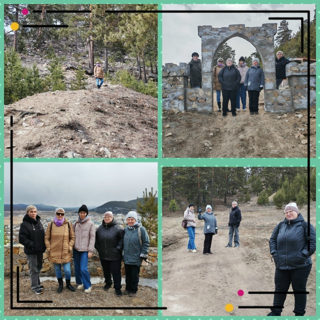 «Дыхание гор: шаги навстречу красоте»